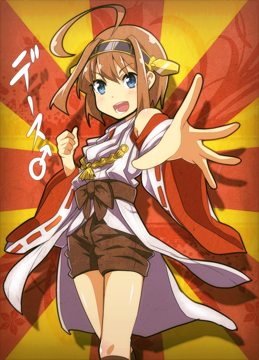 1boy ahoge bare_shoulders blue_eyes brown_hair detached_sleeves genderswap hairband headgear highres japanese_clothes kantai_collection kongou_(kantai_collection) looking_at_viewer macedonian_flag nontraditional_miko open_mouth outstretched_hand ribbon-trimmed_sleeves ribbon_trim short_hair shorts solo tom_(drpow) younger