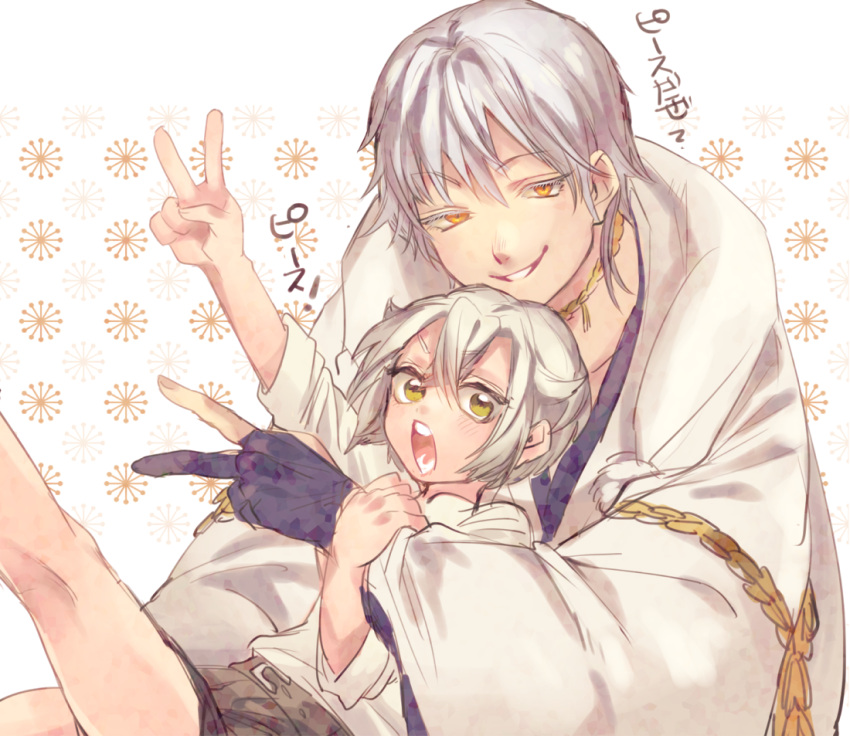 2boys character_request green_eyes hotarumaru japanese_clothes laila_(denbu3) looking_at_viewer male_focus multiple_boys open_mouth orange_eyes parted_lips short_hair silver_hair smile touken_ranbu tsurumaru_kuninaga v