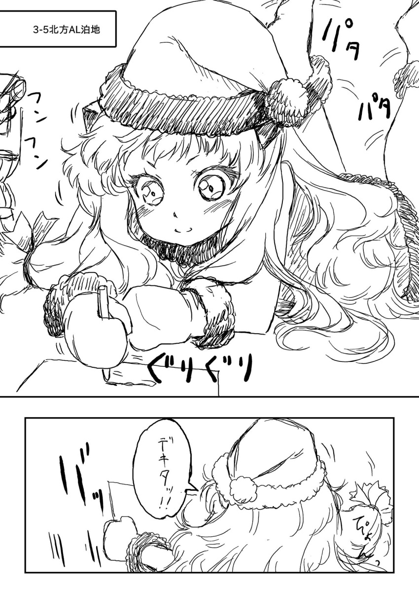 1girl comic hat highres kantai_collection kohige monochrome northern_ocean_hime santa_hat shinkaisei-kan translated