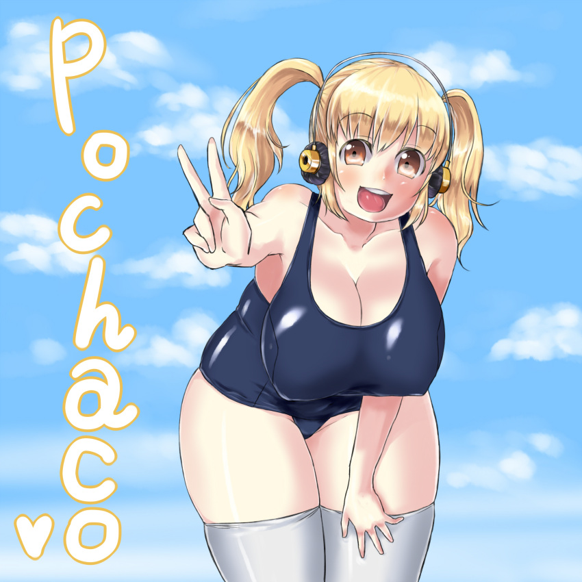 1girl \n/ blonde_hair blush breasts character_name collarbone hanging_breasts headphones highres huge_breasts juki. nitroplus open_mouth orange_eyes plump school_swimsuit short_hair skindentation smile solo super_pochaco swimsuit thigh-highs twintails white_legwear