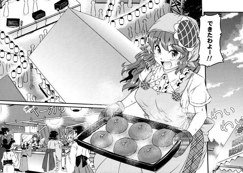 alternate_costume alternate_hairstyle apron bread crowd doujinshi fairy fairy_maid fairy_wings festival food highres kazami_yuuka shopping speaker stage stall touhou translation_request wings yuzu_momo