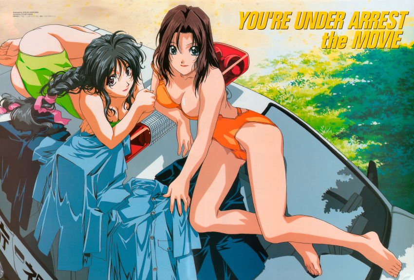 2girls absurdres ahoge aqua_eyes ass back bangs bare_shoulders barefoot beach black_hair black_skirt blue_shirt braid breast_hold breasts brown_hair buttons car casual_one-piece_swimsuit cleavage clothes_removed copyright_name crossed_arms day feet from_above full_body grass green_swimsuit hair_ribbon highres honda honda_today kobayakawa_miyuki legs light_smile long_hair long_legs looking_at_viewer lying motor_vehicle multiple_girls nakajima_atsuko official_art on_side on_stomach one-piece_swimsuit open_clothes open_shirt orange_swimsuit outdoors pencil_skirt pocket police police_car police_uniform ribbon scan shirt shirt_removed short_hair short_sleeves single_braid skirt skirt_removed smile strapless strapless_swimsuit swimsuit tsujimoto_natsumi unbuttoned uniform vehicle violet_eyes you're_under_arrest