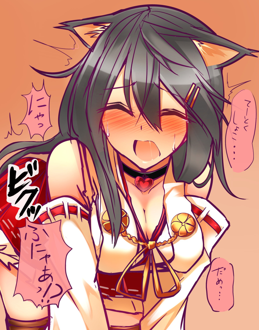 1girl ^_^ all_fours animal_ears blush breasts cat_ears cat_tail choker cleavage closed_eyes comic detached_sleeves fang grey_hair hair_ornament hairclip haruna_(kantai_collection) highres kantai_collection kemonomimi_mode long_hair looking_at_viewer nontraditional_miko open_mouth pleated_skirt sketch skirt solo sweat tail translation_request tsukui_kachou