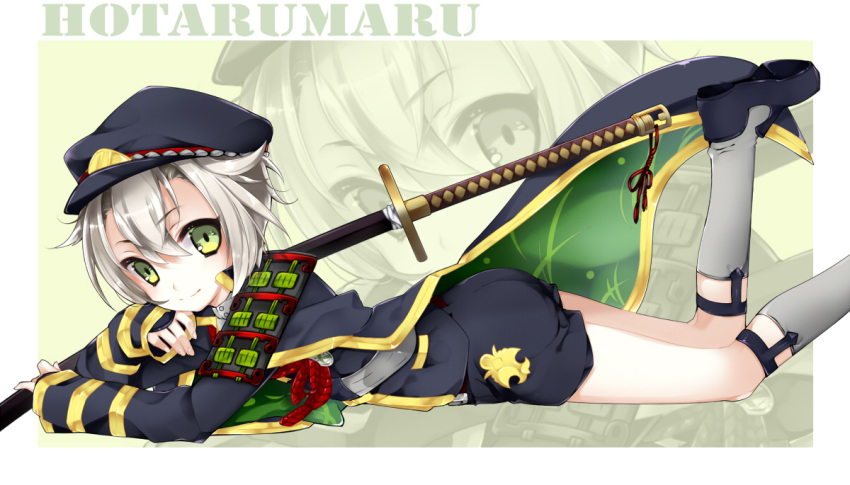 1boy cape character_name green_eyes hat hotarumaru legs_up looking_at_viewer lying male_focus military military_uniform mmg nodachi on_stomach shorts silver_hair smile sock_garters socks sode solo sword touken_ranbu uniform weapon zoom_layer