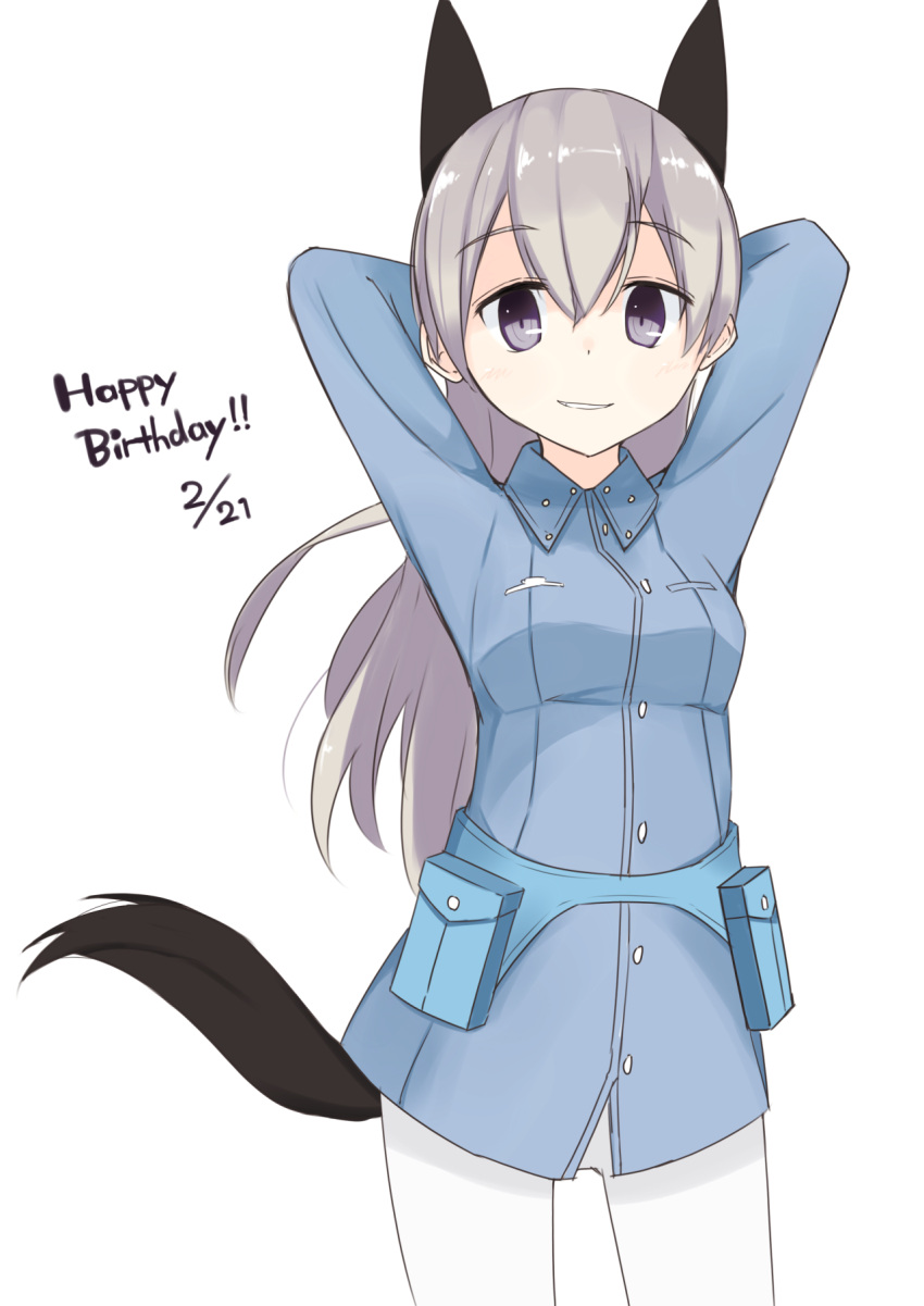 1girl animal_ears arms_behind_head dated eila_ilmatar_juutilainen fox_ears fox_tail grin happy_birthday highres long_hair long_sleeves pantyhose seedflare silver_hair simple_background smile solo strike_witches tail violet_eyes white_background white_legwear