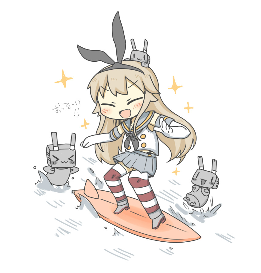 1girl :d ^_^ absurdres blush brown_hair closed_eyes elbow_gloves gloves hairband highres kantai_collection long_hair open_mouth pleated_skirt rensouhou-chan school_uniform serafuku shimakaze_(kantai_collection) skirt smile sparkle striped striped_legwear surfboard surfing thigh-highs translation_request turret white_gloves yuasan