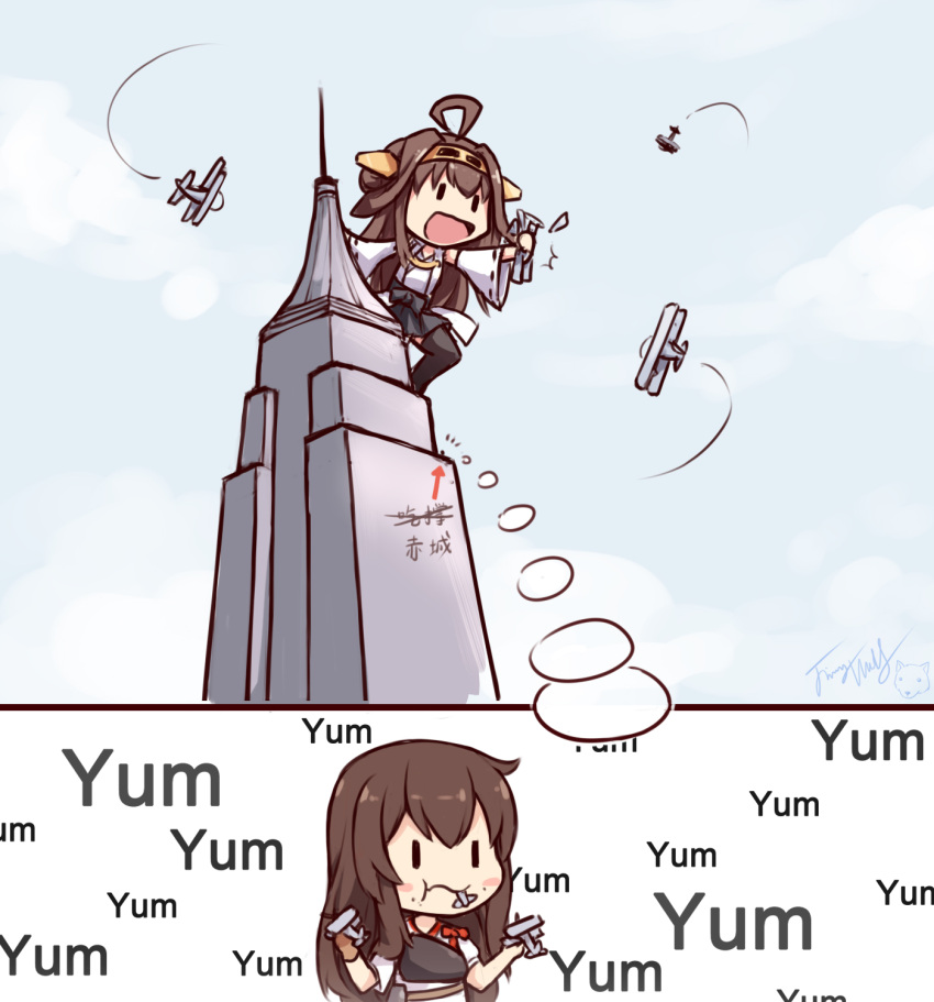 2girls ahoge airplane akagi_(kantai_collection) black_legwear black_skirt blush_stickers brown_hair building chibi closed_mouth clouds cloudy_sky double_bun eating empire_state_building hairband highres japanese_clothes kantai_collection kongou_(kantai_collection) langbazi long_hair miko multiple_girls muneate nontraditional_miko open_mouth pleated_skirt short_sleeves skirt sky solid_oval_eyes thigh-highs tower