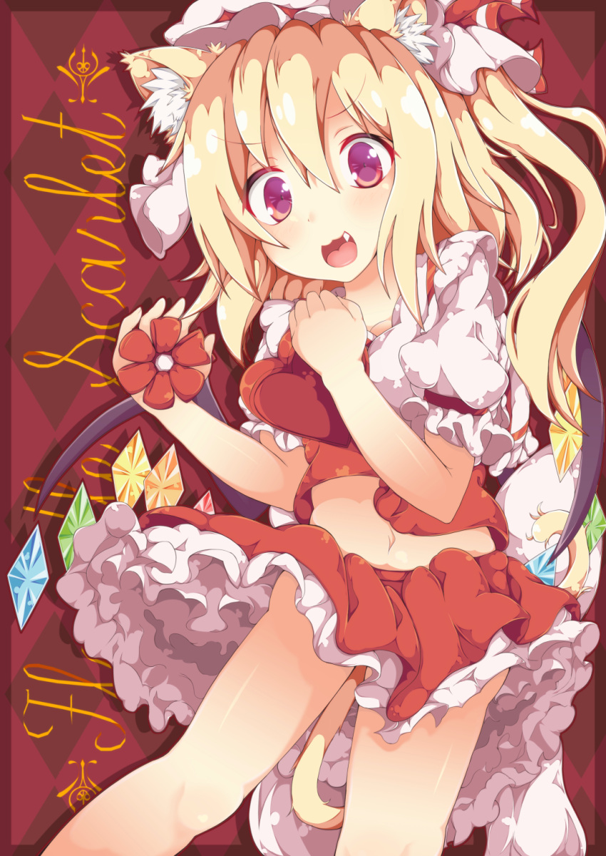 1girl :3 animal_ears argyle argyle_background blonde_hair cat_ears cat_tail chocolate chocolate_heart fang flandre_scarlet frame heart highres kan_lee midriff mob_cap navel open_mouth pink_eyes puffy_short_sleeves puffy_sleeves shirt short_sleeves side_ponytail skirt smile solo tail touhou upskirt valentine vest