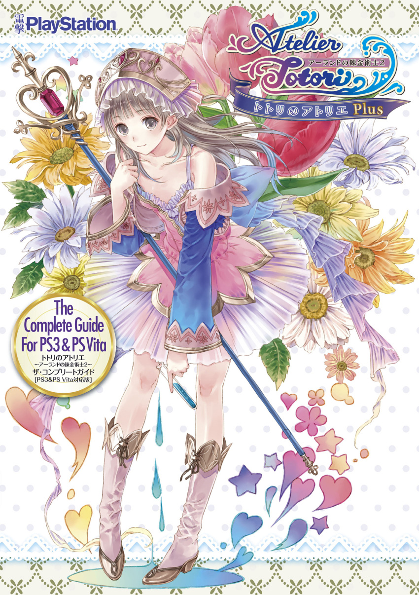 1girl :d atelier_(series) atelier_totori bag bangs bare_shoulders boots crown detached_sleeves flat_chest frills gem gradient grey_eyes grey_hair highres kishida_mel knee_boots legs long_hair looking_at_viewer miniskirt official_art open_mouth parted_bangs pleated_skirt see-through skirt smile solo staff standing totooria_helmold wide_sleeves
