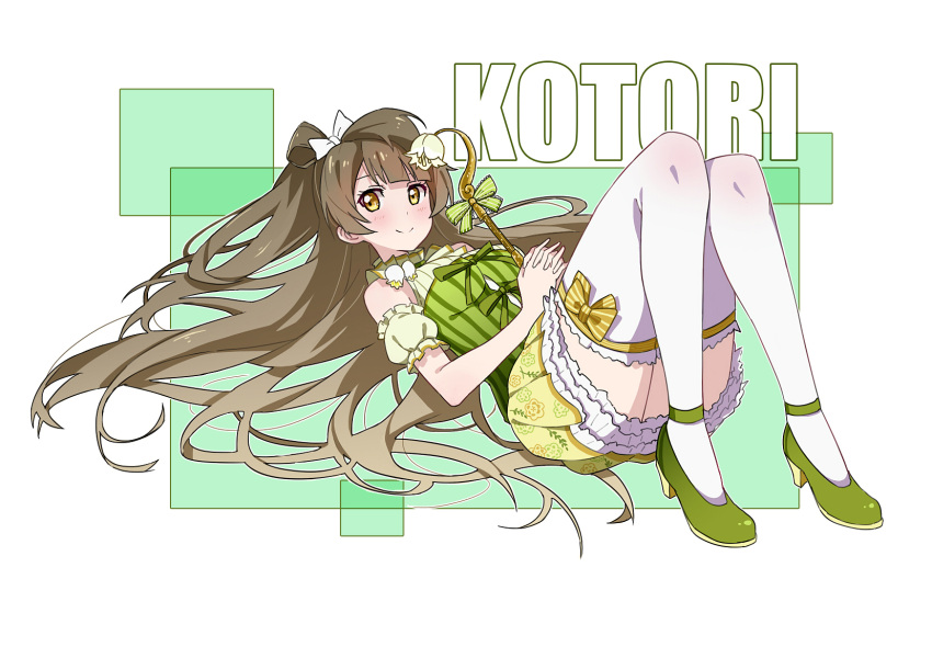 1girl brown_hair character_name detached_sleeves highres holding long_hair looking_at_viewer love_live!_school_idol_project lying minami_kotori smile solo thigh-highs wand white_legwear yellow_eyes zettai_ryouiki zhuxiao517