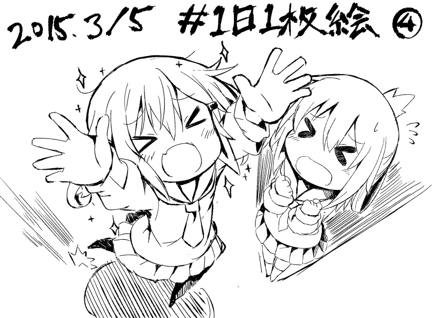 &gt;_&lt; 2girls arms_up blush blush_stickers commentary_request dated fang flying_sweatdrops folded_ponytail hair_between_eyes hair_ornament hairclip highres ikazuchi_(kantai_collection) inazuma_(kantai_collection) kantai_collection long_hair long_sleeves majima monochrome multiple_girls neckerchief no_shoes open_mouth pleated_skirt reaching_out school_uniform serafuku short_hair skirt sparkle sweatdrop thigh-highs translation_request