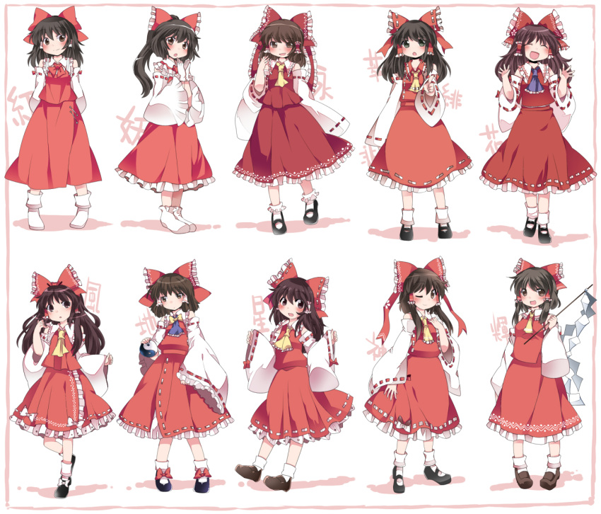 1girl :d ;) ascot black_eyes black_hair bow commentary_request detached_sleeves frills gohei hair_bow hair_ribbon hair_tubes hakurei_reimu hammer_(sunset_beach) highres holding long_hair looking_at_viewer mary_janes nontraditional_miko one_eye_closed open_mouth ribbon ribbon-trimmed_sleeves ribbon_trim shoes smile socks touhou white_legwear wide_sleeves winking