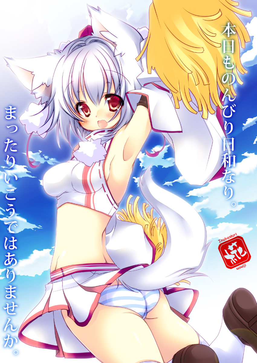 1girl adapted_costume animal_ears arm_up armpits ass bare_shoulders blue_sky blush breasts character_name cheerleader clouds detached_sleeves fang hat highres hikanyan inubashiri_momiji jumping long_hair looking_at_viewer midriff miniskirt mound_of_venus open_mouth panties pantyshot pantyshot_(standing) pom_pom_(clothes) pom_poms red_eyes short_hair silver_hair skirt skirt_set sky sleeveless sleeveless_shirt solo standing striped striped_panties tail thigh-highs tokin_hat touhou translation_request underwear upskirt white_legwear wide_sleeves wolf_ears wolf_tail