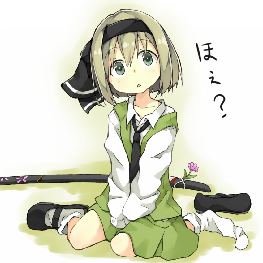 1girl alternate_hair_color asameshi blush bow confused flower green_eyes green_hair hair_bow hands_in_lap head_tilt highres katana konpaku_youmu loafers looking_at_viewer necktie scabbard shadow sheath shoes shoes_removed short_hair sitting skirt skirt_set socks solo sword touhou triangle_mouth wariza weapon