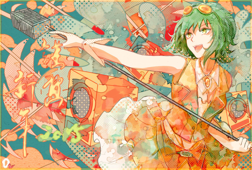 1girl 2015 :d belt collared_shirt fire goggles goggles_on_head green_eyes green_hair gumi highres layered_skirt microphone microphone_stand nengajou open_mouth oxide2_(o2) single_glove sleeveless smile solo speaker vest vocaloid
