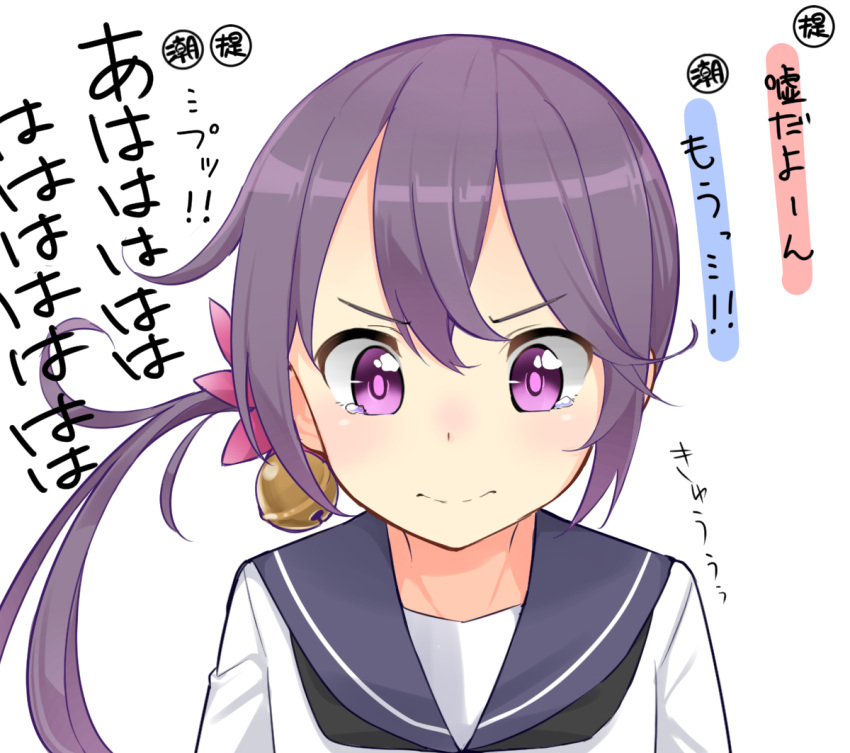 1girl akebono_(kantai_collection) bell flower furrowed_eyebrows hair_bell hair_flower hair_ornament jingle_bell kantai_collection looking_at_viewer max_melon_teitoku neckerchief sailor_collar school_uniform serafuku side_ponytail simple_background tears translation_request upper_body violet_eyes wavy_mouth white_background