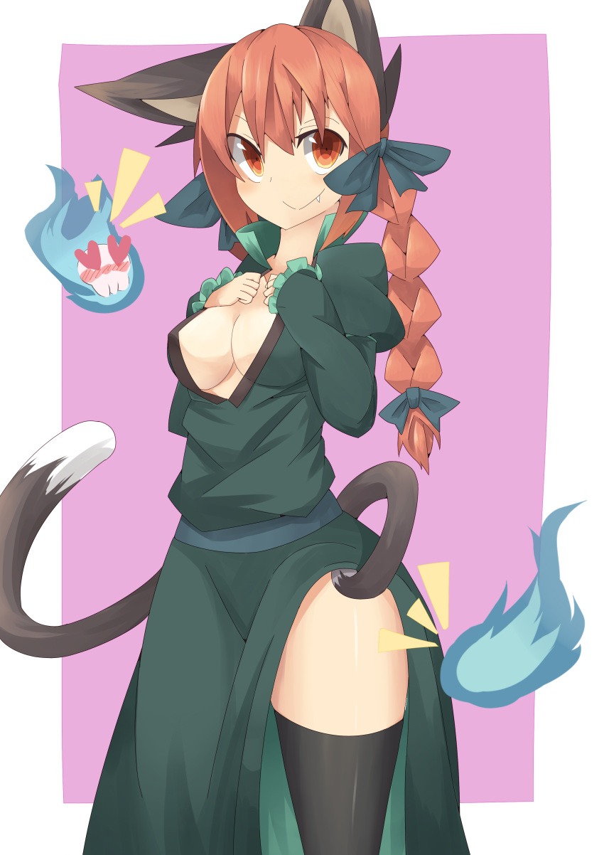 /\/\/\ 1girl absurdres animal_ears black_legwear blouse blush bow braid breasts cat_ears cat_tail cleavage cowboy_shot fang floating_skull hair_bow hands_on_own_chest heart heart-shaped_pupils highres kaenbyou_rin long_hair multiple_tails red_eyes redhead side_braid skirt skirt_lift skull smile solo symbol-shaped_pupils tail thigh-highs tokoname touhou two_tails