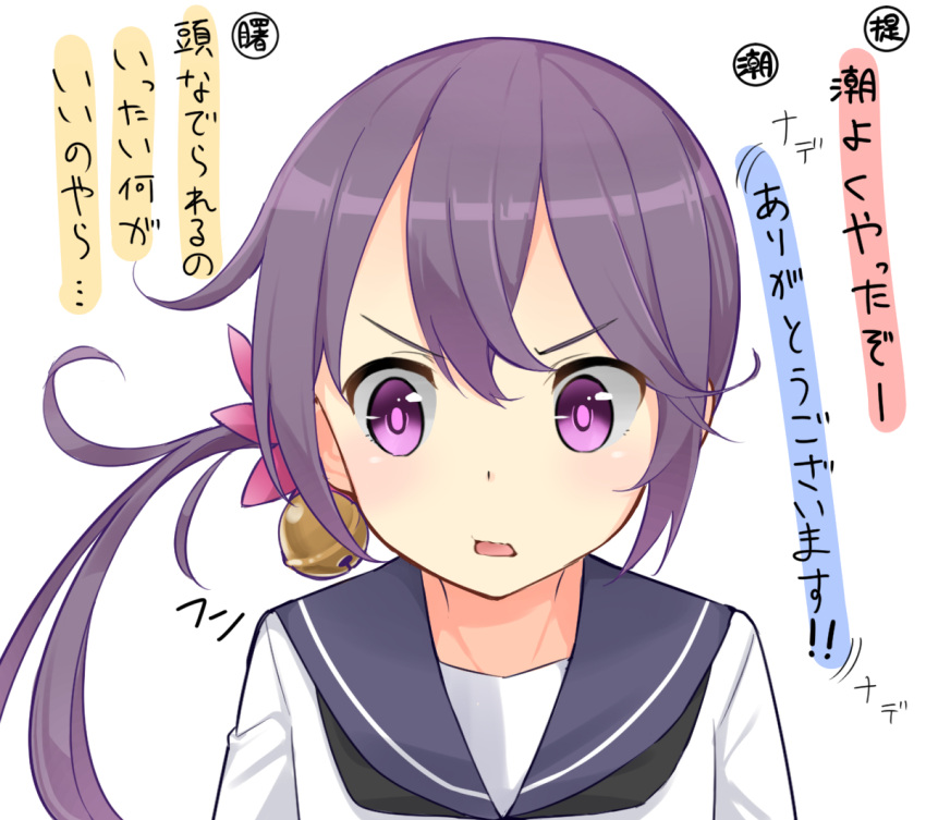 1girl akebono_(kantai_collection) bell flower furrowed_eyebrows hair_bell hair_flower hair_ornament jingle_bell kantai_collection max_melon_teitoku neckerchief open_mouth sailor_collar school_uniform serafuku side_ponytail simple_background solo translation_request upper_body violet_eyes white_background