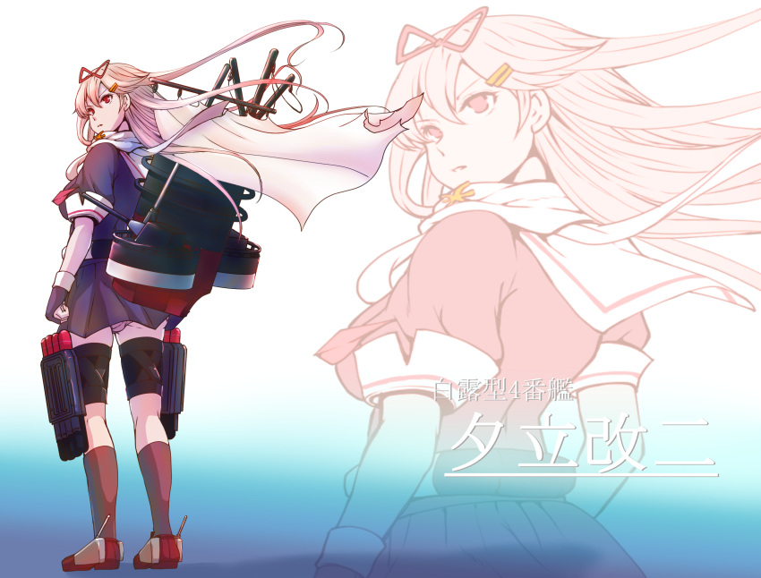 1girl back cape dearmybrothers fingerless_gloves gloves hair_ribbon highres holster kantai_collection long_hair machinery mecha_musume panties pantyshot pantyshot_(standing) pink_panties red_eyes ribbon school_uniform serafuku shirt short_sleeves silver_hair skirt skirt_set solo standing thigh_holster underwear very_long_hair wind yuudachi_(kantai_collection)