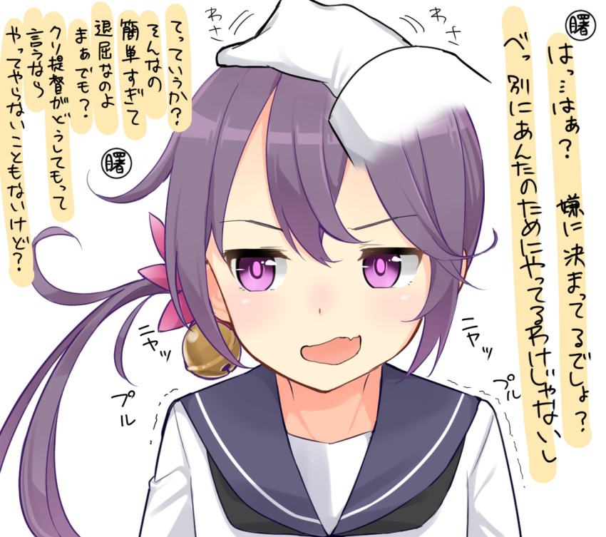 1girl admiral_(kantai_collection) akebono_(kantai_collection) bell flower gloves hair_bell hair_flower hair_ornament jingle_bell kantai_collection looking_at_viewer max_melon_teitoku neckerchief open_mouth petting pov sailor_collar school_uniform serafuku side_ponytail simple_background upper_body violet_eyes wavy_mouth white_background white_gloves