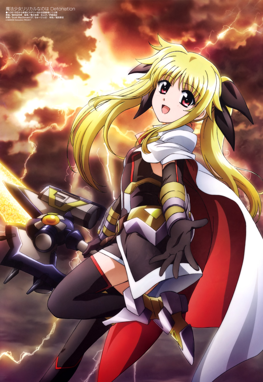 1girl :d absurdres armor armored_boots bardiche belt black_dress black_gloves black_legwear black_ribbon black_skirt blonde_hair blush boots breasts brown_belt cape clouds cloudy_sky dress elbow_gloves energy_sword eyebrows_visible_through_hair eyes_visible_through_hair fate_testarossa flying gauntlets gloves hair_ribbon high_heel_boots high_heels highres holding holding_sword holding_weapon leg_up lightning long_hair looking_at_viewer lyrical_nanoha magazine_scan magical_girl mahou_shoujo_lyrical_nanoha mahou_shoujo_lyrical_nanoha_detonation megami morimoto_yufuki official_art open_mouth outstretched_arm overskirt print_dress red_cape red_eyes ribbon scan short_dress skirt sky sleeveless sleeveless_dress small_breasts smile solo sunlight sword thigh-highs thunder twintails weapon white_cape zettai_ryouiki