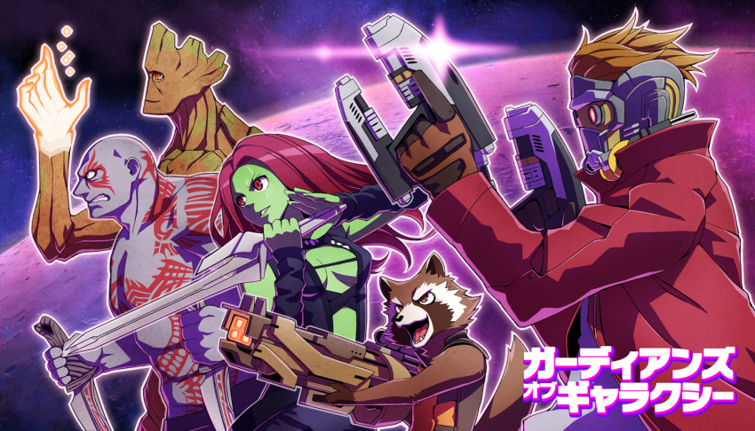1girl 2boys drax_the_destroyer female gamora groot guardians_of_the_galaxy gun male marvel mask multiple_boys peter_quill rocket_raccoon sword weapon yow