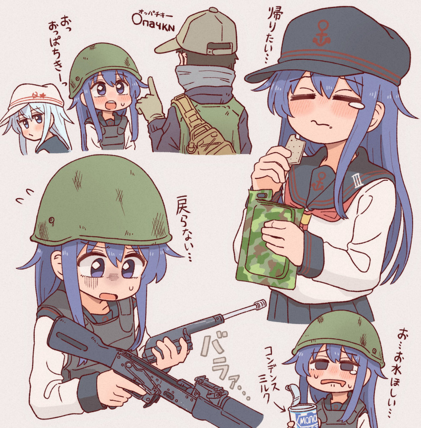 1boy 2girls akatsuki_(kancolle) akatsuki_kai_ni_(kancolle) anchor_symbol black_hair black_headwear black_sailor_collar black_skirt blue_eyes blush bocchi-ya-nawi can closed_mouth condensed_milk disassembly eating field_ration flat_cap food gun hair_between_eyes hammer_and_sickle hat hibiki_(kancolle) highres holding holding_food holding_gun holding_weapon index_finger_raised kalashnikov_rifle kantai_collection long_hair long_sleeves milk multiple_girls neckerchief open_mouth pleated_skirt purple_hair red_neckerchief rifle sailor_collar school_uniform serafuku short_hair skirt tears verniy_(kancolle) violet_eyes weapon white_hair