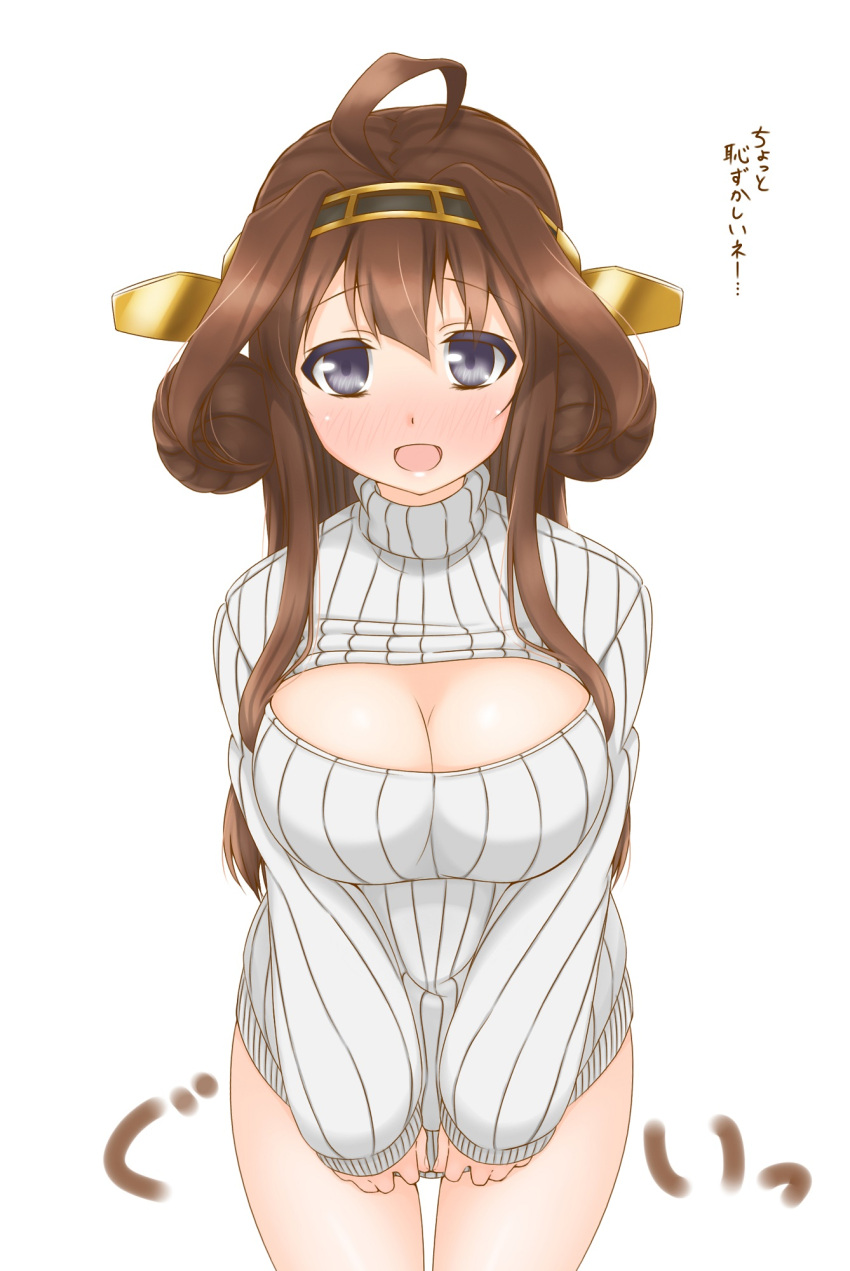 1girl :d ahoge blush breasts brown_hair cleavage double_bun from_above hairband headgear highres kantai_collection kongou_(kantai_collection) kyounami large_breasts long_hair looking_at_viewer naked_sweater open-chest_sweater open_mouth ribbed_sweater smile solo sweater sweater_tug violet_eyes white_background