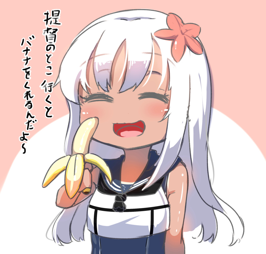 1girl banana bare_shoulders blonde_hair chibi flower food fruit hair_flower hair_ornament hibiscus highres kantai_collection long_hair one-piece_swimsuit open_mouth ro-500_(kantai_collection) smile solo swimsuit tan tenken_(gotannda) translation_request upper_body
