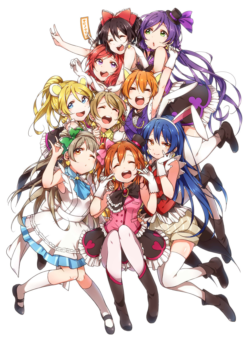 absurdres animal_ears arm_up ayase_eli blonde_hair blue_eyes blue_hair blush cat_ears closed_eyes everyone fake_animal_ears gloves green_eyes highres hoshizora_rin hotechige kemonomimi_mode koizumi_hanayo korekara_no_someday kousaka_honoka long_hair looking_at_viewer love_live!_school_idol_project minami_kotori nishikino_maki one_eye_closed open_mouth purple_hair rabbit_ears redhead short_hair simple_background skirt smile sonoda_umi thigh-highs toujou_nozomi white_background white_gloves white_legwear yazawa_nico