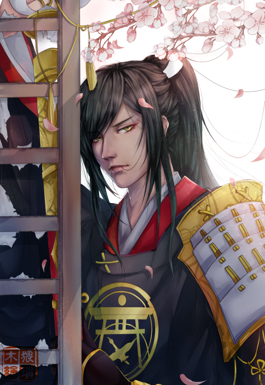 1boy absurdres black_hair cherry_blossoms hair_in_mouth high_ponytail highres japanese_clothes ponytail sode solo tarou_tachi touken_ranbu weisuomu_rache yellow_eyes