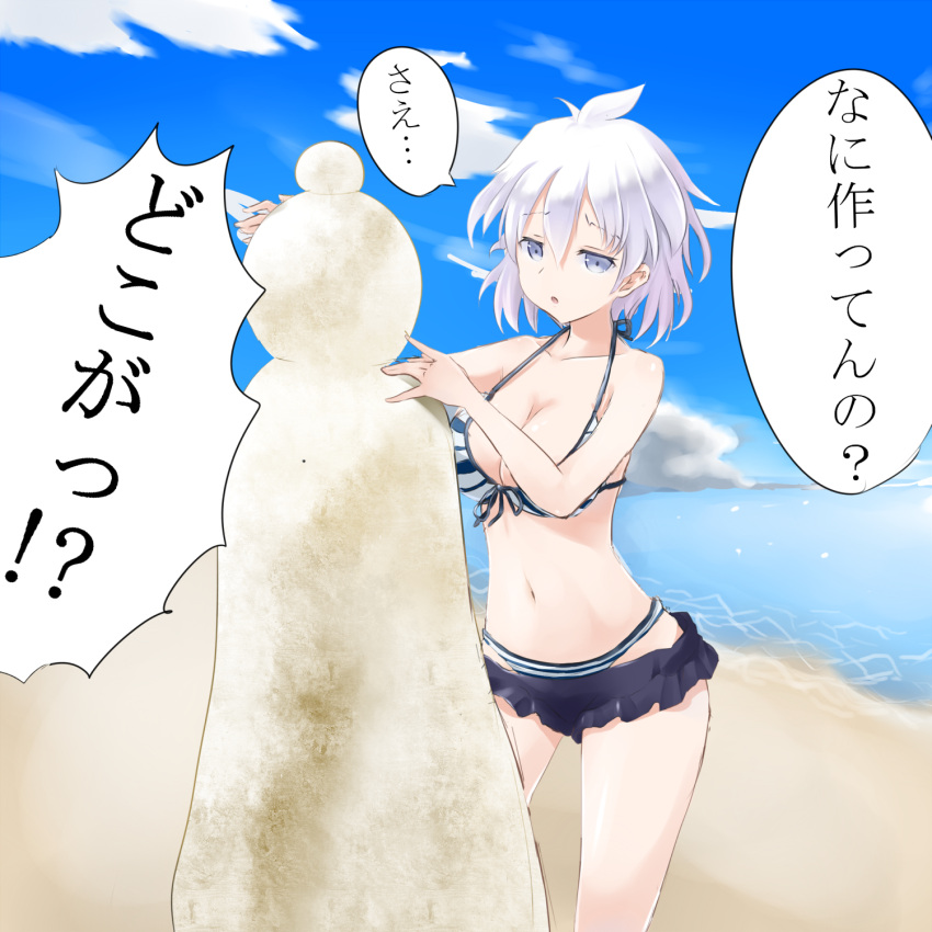 1girl bikini highres kosegawa_shiromi saki sand_sculpture swimsuit wawawa_(hisuterisisusa)