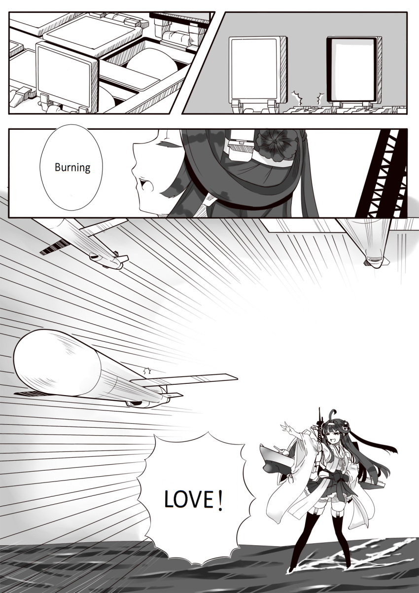 ahoge bare_shoulders burning_love_(phrase) comic detached_sleeves hairband headgear hiememiko highres japanese_clothes kantai_collection kongou_(kantai_collection) long_hair missile monochrome nontraditional_miko translation_request