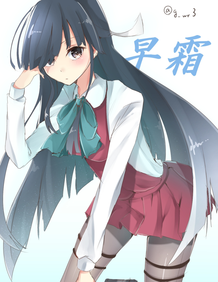 1girl black_eyes black_hair blush character_name hair_over_one_eye hayashimo_(kantai_collection) highres jiiwara kantai_collection leaning_forward long_hair long_sleeves neck_ribbon pantyhose pleated_skirt ribbon school_uniform skirt twitter_username very_long_hair