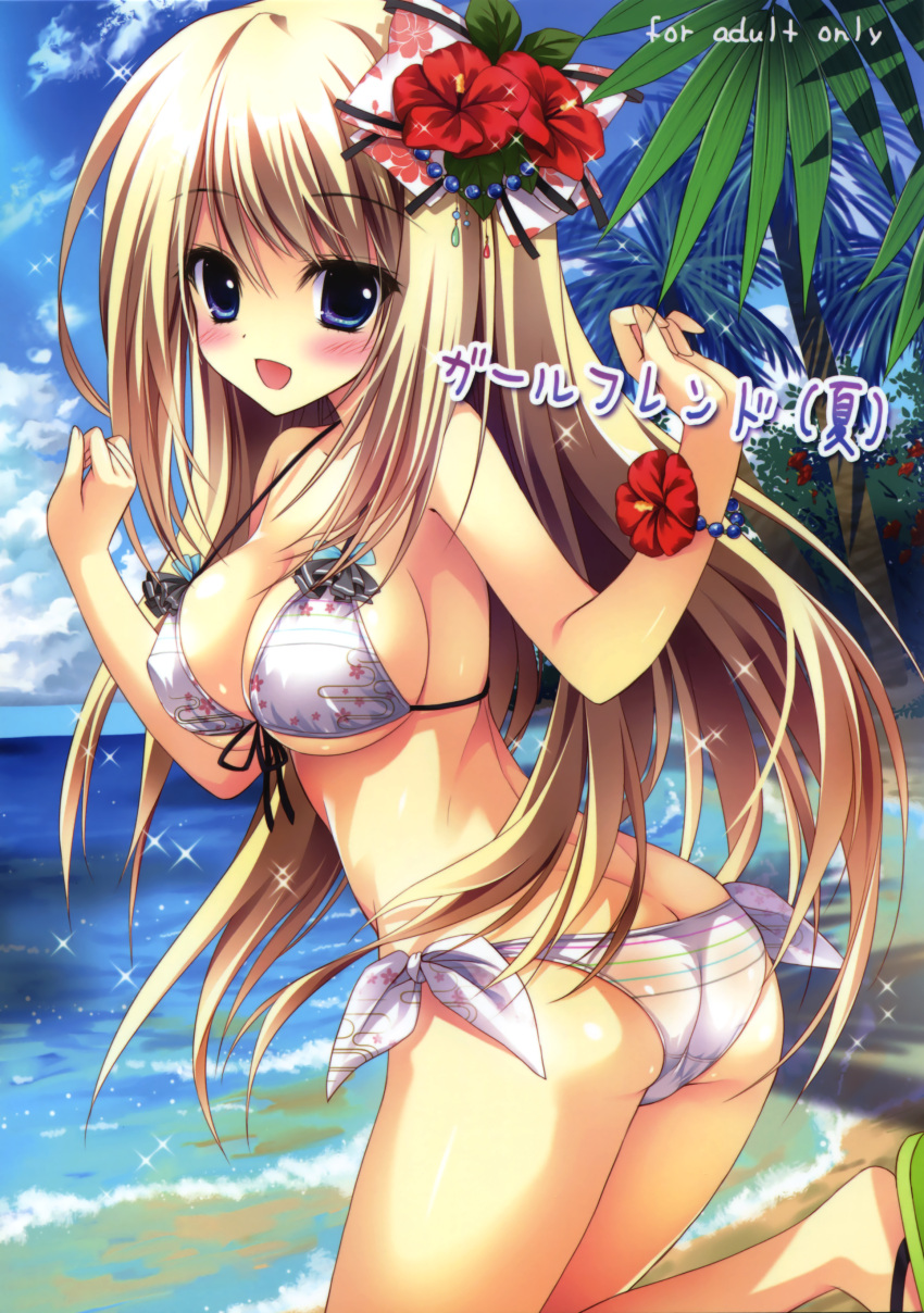 1girl absurdres ass beach bikini blonde_hair blue_eyes blush bracelet breasts butt_crack chloe_lemaire cleavage clouds cover cover_page doujin_cover flower front-tie_top girlfriend_(kari) hair_flower hair_ornament hibiscus highres jewelry kneeling long_hair looking_at_viewer looking_back ocean open_mouth palm_tree shiramori_yuse side-tie_bikini sky solo strap_gap swimsuit tree twisted_torso very_long_hair water