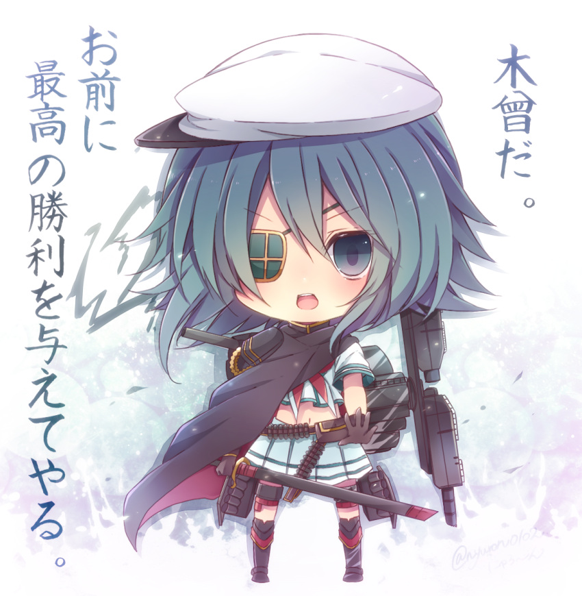 1girl :d chibi eyepatch gloves hat highres holding kantai_collection kiso_(kantai_collection) looking_at_viewer machinery natubudou navel open_mouth pleated_skirt school_uniform serafuku skirt smile solo sword translation_request weapon