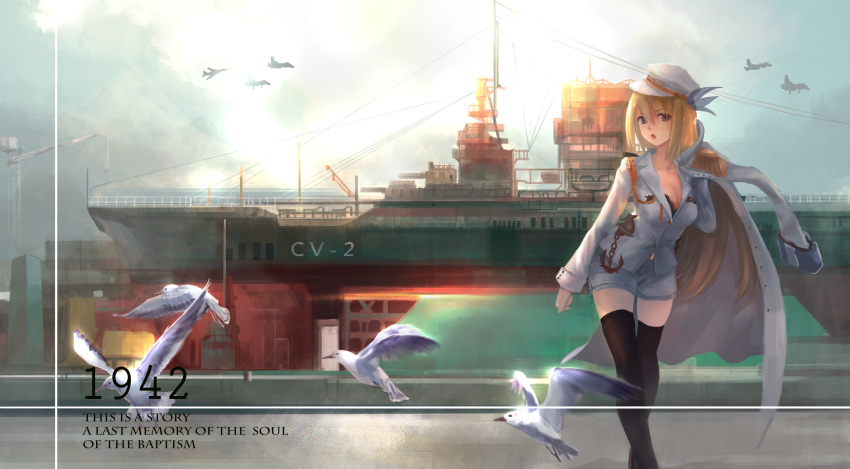 1girl absurdres airplane anchor bird black_bra black_legwear blonde_hair blue_sky bra breasts cleavage clouds coat fighter_jet harbor hat highres jacket jet lace-trimmed_bra lexington_(warship_girls_r) long_hair long_sleeves magician_(china) mecha_musume military military_uniform miniskirt open_clothes open_coat personification sailor_hat seagull ship skirt sky solo thigh-highs underwear uniform very_long_hair warship_girls_r zettai_ryouiki