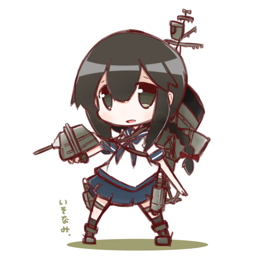 1girl black_hair braid cannon character_name chibi highres isonami_(kantai_collection) kantai_collection long_hair looking_at_viewer machinery nuu_(nu-nyu) open_mouth school_uniform serafuku simple_background solo tagme white_background