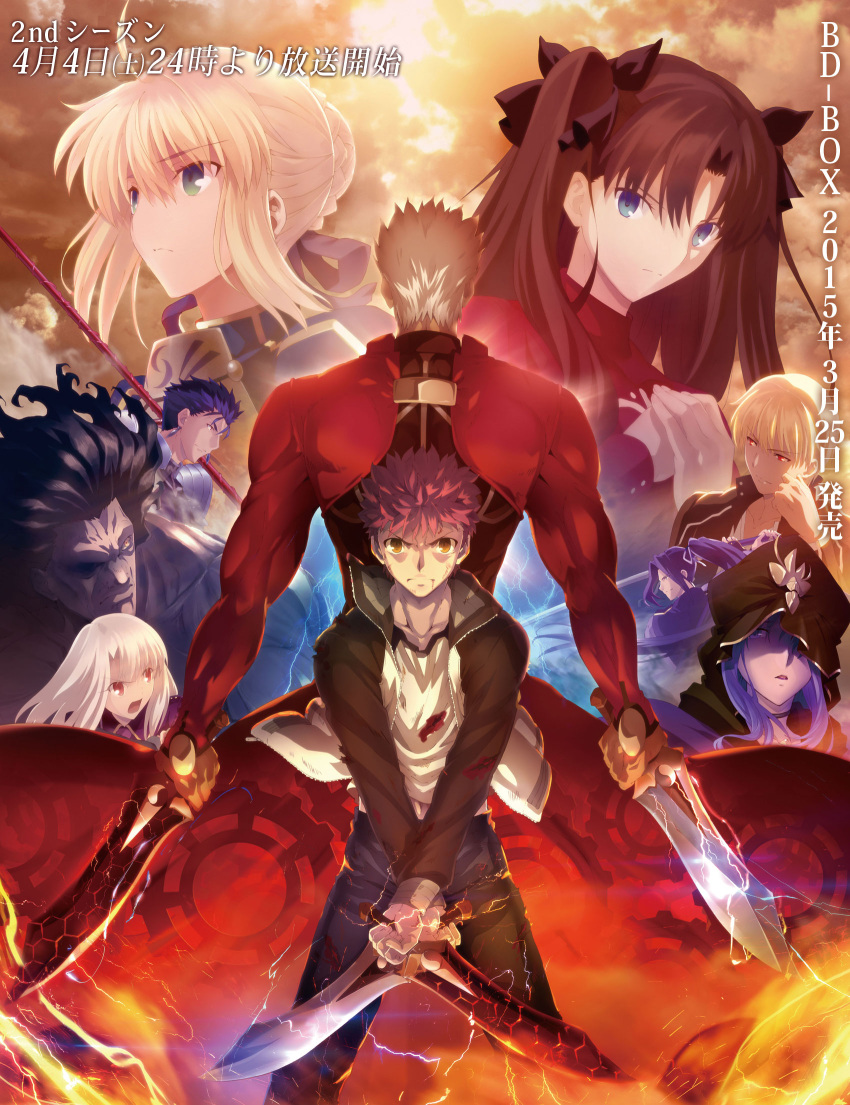 4girls 6+boys ahoge archer armor assassin_(fate/stay_night) back-to-back berserker black_hair blonde_hair blood blue_eyes blue_hair broad_shoulders brown_eyes brown_hair caster choker clouds collarbone dark_skin denim dual_wielding earrings electricity emiya_shirou fate/stay_night fate_(series) fire flame frown gears gilgamesh green_eyes hair_ribbon height_difference highres hood illyasviel_von_einzbern injury jacket japanese_clothes jeans jewelry kanshou_&amp;_bakuya katana lancer lipstick long_hair long_sleeves makeup multiple_boys multiple_girls muscle official_art open_mouth pants parted_lips polearm ponytail projected_inset puffy_sleeves purple_hair red_eyes redhead ribbon saber shaded_face shiny shiny_hair short_hair shoulder_pads shouting silver_hair smile spear sword toosaka_rin torn_clothes twintails unzipped violet_eyes weapon white_hair yellow_eyes