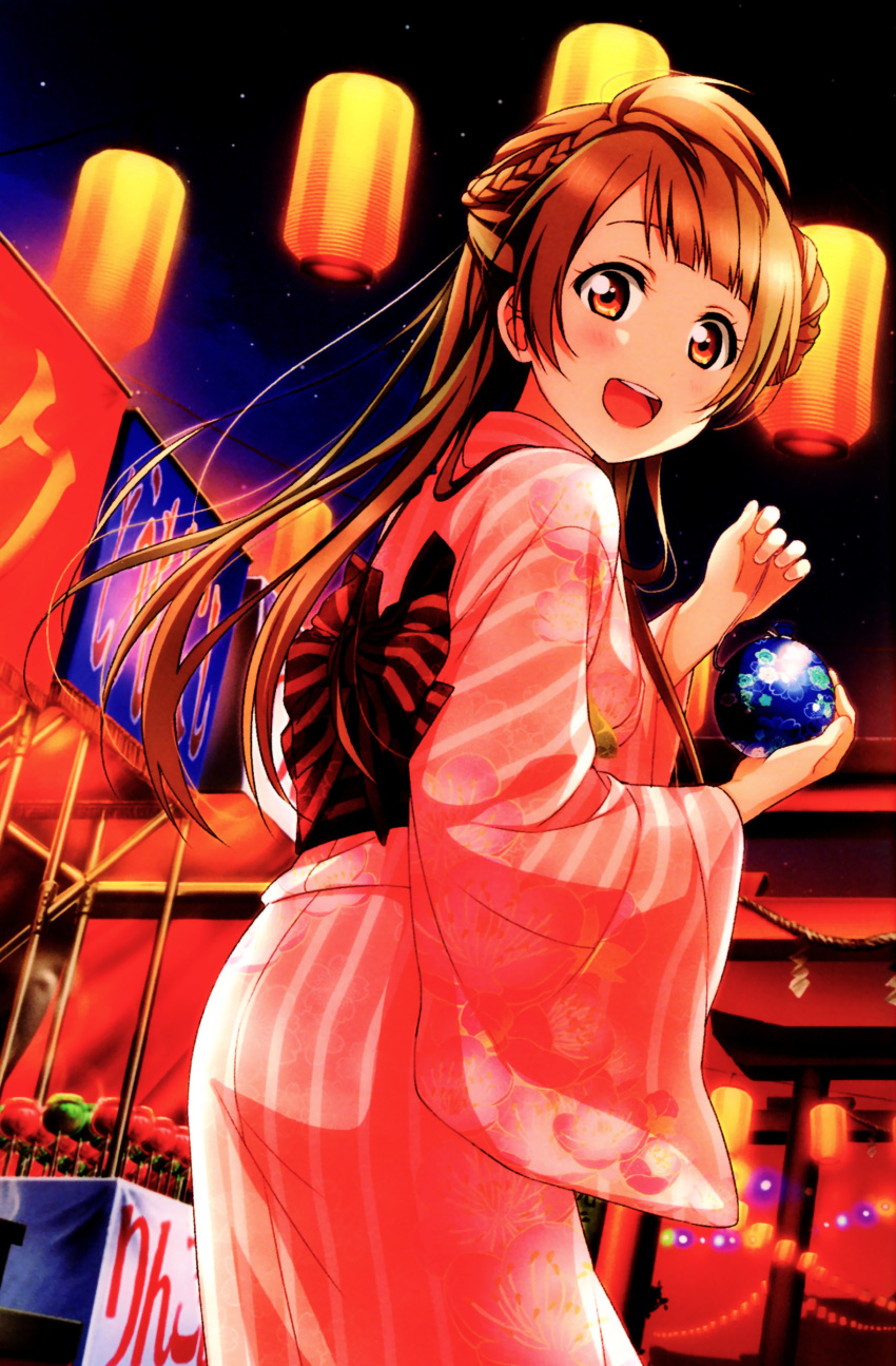 1girl absurdres artist_request braid brown_hair festival highres japanese_clothes kimono lantern long_hair looking_at_viewer looking_back love_live!_school_idol_festival love_live!_school_idol_project minami_kotori official_art open_mouth paper_lantern smile solo water_yoyo yellow_eyes