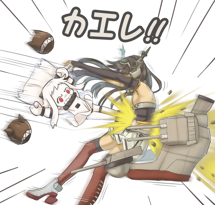 2girls absurdres black_hair dress headgear highres horns kantai_collection kicking long_hair machinery mittens multiple_girls nagato_(kantai_collection) northern_ocean_hime pleated_skirt poly red_eyes skirt translation_request turret white_dress white_hair white_skin