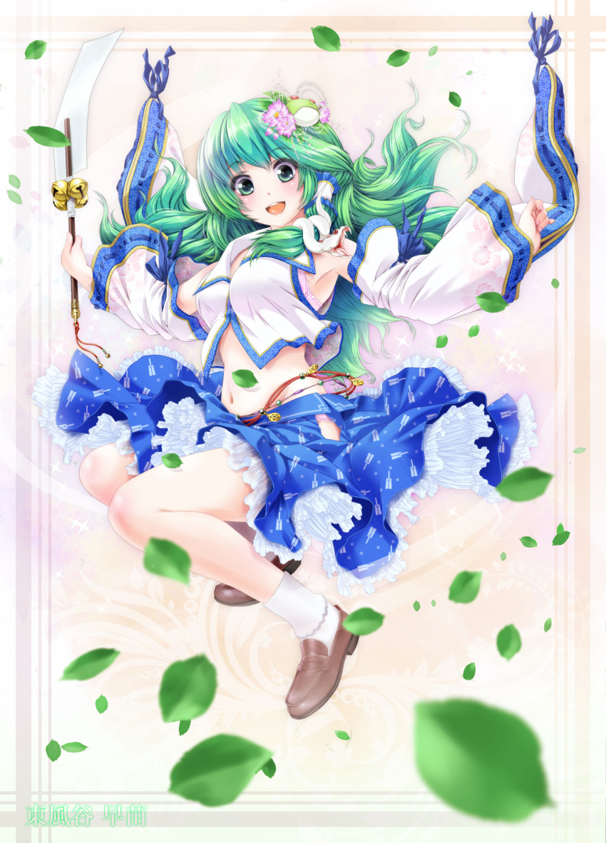 1girl blouse blush bra breasts character_name detached_sleeves frog_hair_ornament green_eyes green_hair hair_ornament hair_tubes highres kochiya_sanae leaf long_hair open_mouth panties pink_bra pink_panties rattle shoes skirt smile snake solo stick touhou underwear urufu wind