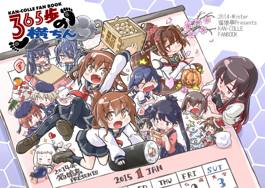 &gt;_&lt; 6+girls ahoge akagi_(kantai_collection) akatsuki_(kantai_collection) anchor_symbol anger_vein bare_shoulders black_hair black_legwear black_skirt blue_eyes brown_eyes brown_hair character_request christmas_tree closed_eyes closed_mouth coffee coffee_cup cover cover_page detached_sleeves dress eyepatch fang flat_cap folded_ponytail hair_between_eyes hair_ornament hairclip hat headgear heart ikazuchi_(kantai_collection) inazuma_(kantai_collection) kantai_collection kneehighs kotatsu kurogane_gin long_hair long_sleeves multiple_girls naka_(kantai_collection) neckerchief northern_ocean_hime open_mouth petals plasma-chan_(kantai_collection) pleated_skirt pumpkin school_uniform serafuku shinkaisei-kan short_hair short_sleeves skirt table taihou_(kantai_collection) tears tenryuu_(kantai_collection) thigh-highs under_kotatsu under_table violet_eyes white_hair yamato_(kantai_collection)