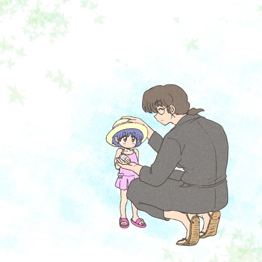 1boy 1girl bandages blue_hair blush brown_eyes brown_hair closed_eyes collarbone dougi dress glasses hand_on_another's_head hat highres holding_hand injury kneeling looking_at_another looking_up low_ponytail ono_tofu ranma_1/2 short_hair short_ponytail smile sun_hat sundress tendou_akane wantan-orz younger