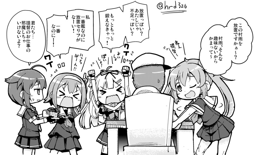 &gt;_&lt; 1boy 4girls admiral_(kantai_collection) braid comic expressive_hair fingerless_gloves flying_sweatdrops gloves hair_between_eyes hair_flaps hair_ornament hair_over_shoulder hair_ribbon hairclip hat herada_mitsuru highres kantai_collection long_hair monochrome multiple_girls murasame_(kantai_collection) neckerchief one_eye_closed open_mouth peaked_cap pleated_skirt remodel_(kantai_collection) ribbon scarf school_uniform serafuku shigure_(kantai_collection) shiratsuyu_(kantai_collection) short_hair short_sleeves skirt translation_request twintails twitter_username wavy_mouth yuudachi_(kantai_collection)