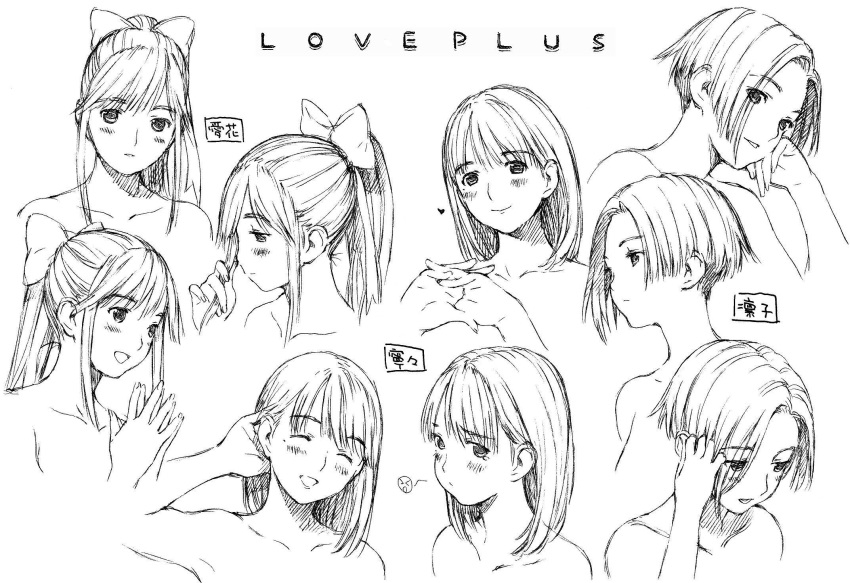 blush expressions highres jpeg_artifacts kobayakawa_rinko love_plus monochrome ponytail short_hair sketch takane_manaka traditional_media yug