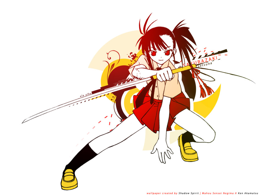 1girl katana mahou_sensei_negima! sakurazaki_setsuna solo sword weapon