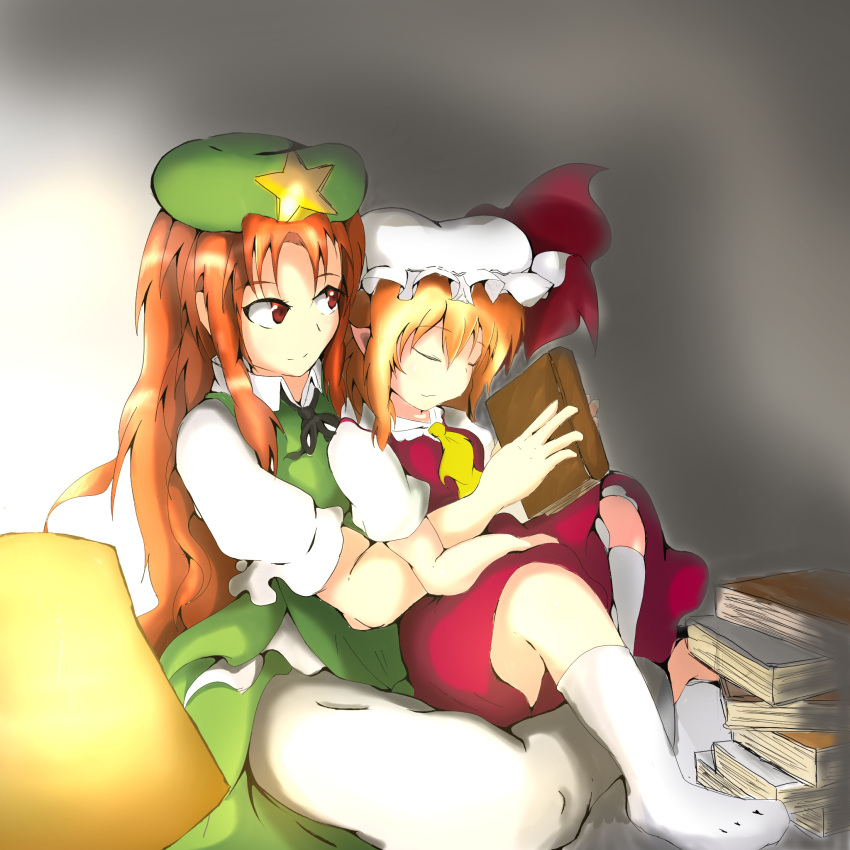 2girls arisakak_(valshun1225) ascot blonde_hair book book_stack closed_eyes flandre_scarlet flat_cap gradient gradient_background hat hat_ribbon highres hong_meiling lamp leaning_on_person long_hair looking_at_another mob_cap multiple_girls no_shoes pointy_ears red_eyes redhead ribbon sitting sitting_on_lap sitting_on_person skirt skirt_set smile star touhou tube_socks white_legwear