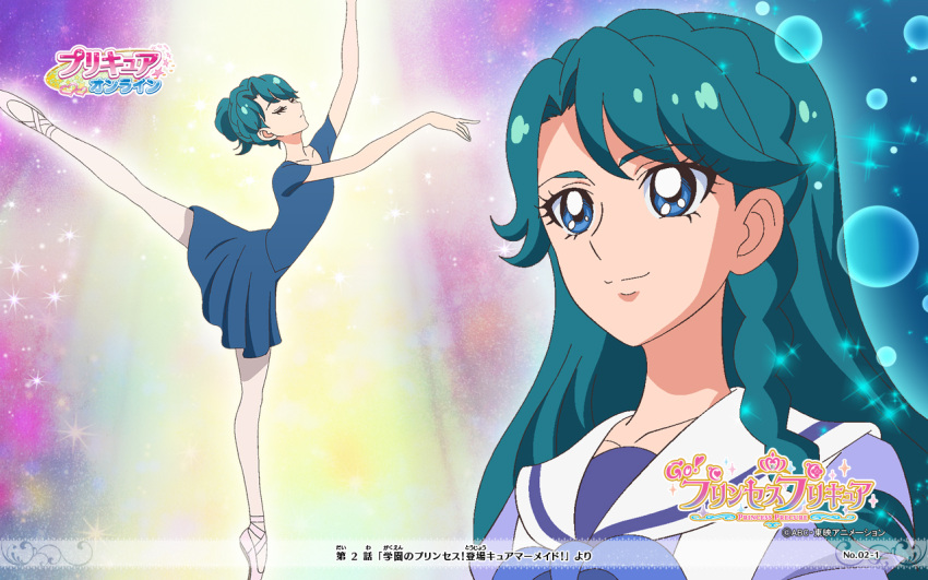 1girl blue_eyes blue_hair blush closed_eyes dress go!_princess_precure kaidou_minami long_hair school_uniform smile wallpaper