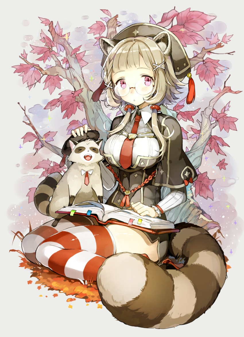 1girl animal_ears blush book breasts brown_hair capelet cocorip glasses hair_ornament hairclip hat highres leaf long_hair long_sleeves looking_at_viewer low_twintails necktie original pink_eyes raccoon raccoon_ears raccoon_tail rimless_glasses sitting solo striped striped_legwear tail tassel thigh-highs tree twintails wariza